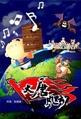 三级成人影院